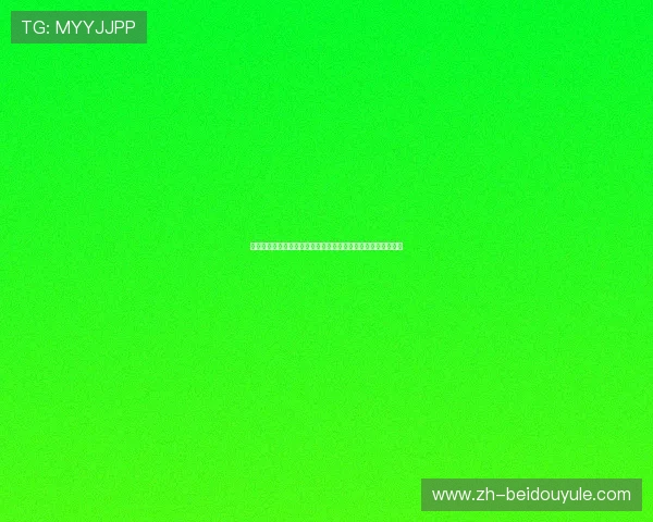 云顶娱乐游戏在世界杯期间的精彩赛事互动与玩家体验深度解析